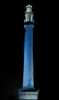 Sahid Minar